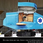 First Israeli Air Force flight simulator (early 50th)